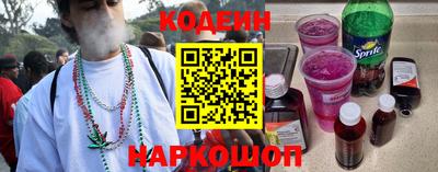 гашишное масло Можга