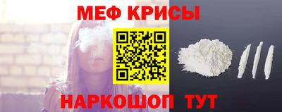 не бодяженный Можайск