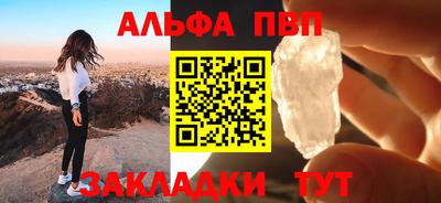 не бодяженный Можайск