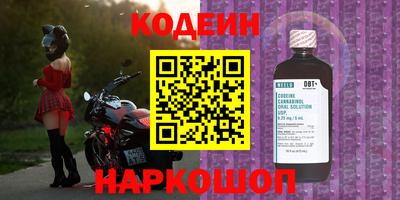не бодяженный Можайск
