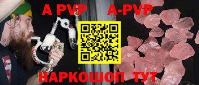 не бодяженный Можайск