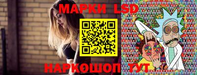 гашишное масло Можга