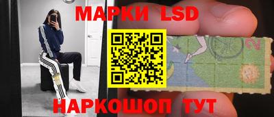 MESCALINE Моздок