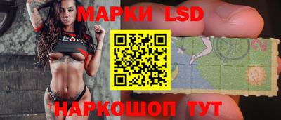 MESCALINE Моздок