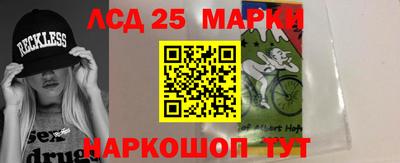 MESCALINE Моздок
