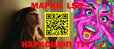 не бодяженный Можайск