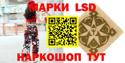гашишное масло Можга