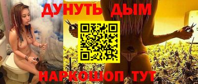 не бодяженный Можайск
