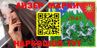 не бодяженный Можайск