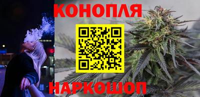 MESCALINE Моздок