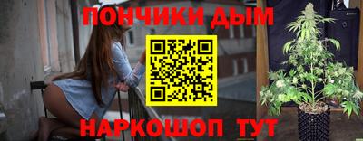 MESCALINE Моздок
