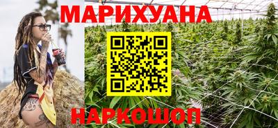 MESCALINE Моздок