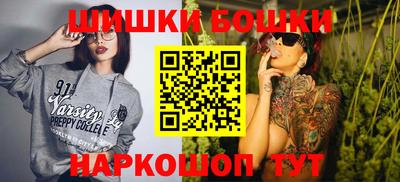 не бодяженный Можайск