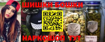 MESCALINE Моздок