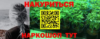 не бодяженный Можайск