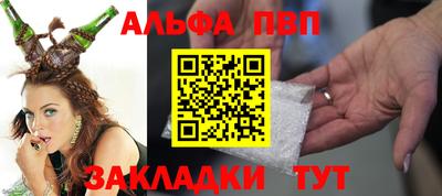 не бодяженный Можайск