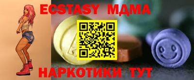 гашишное масло Можга