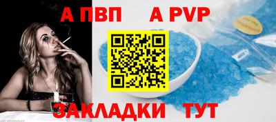 гашишное масло Можга