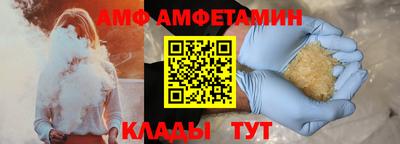 MESCALINE Моздок