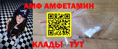 гашишное масло Можга