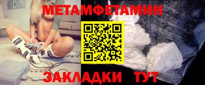 MESCALINE Моздок