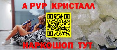 MESCALINE Моздок