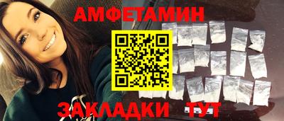 не бодяженный Можайск
