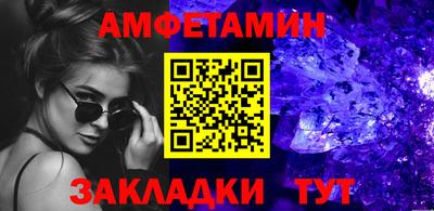 гашишное масло Можга