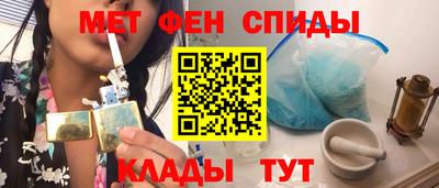 не бодяженный Можайск