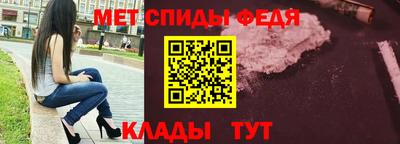 гашишное масло Можга