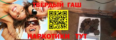 MESCALINE Моздок