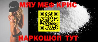 не бодяженный Можайск