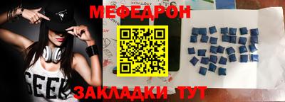 не бодяженный Можайск